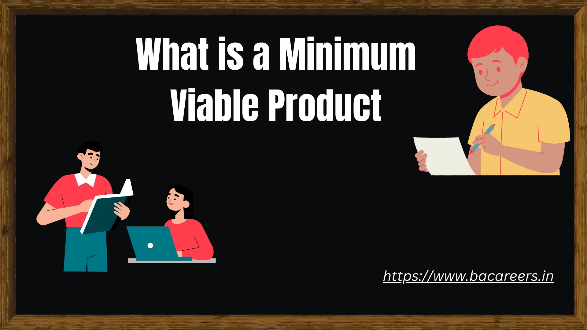 what is a minimum viable product